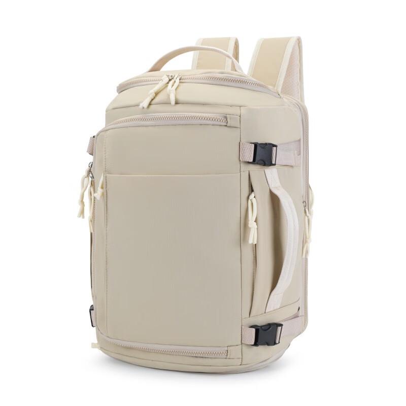 

Lishen Expandable Water-Resistant Travel Laptop Backpack 31x20x43cm