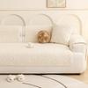 1PC Plush Sofa Cushion Winter Warm Dust-proof Universal Sofa Cover Cloth Towel Cream Style Thicken Pet Mat for Living Room Dcor