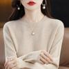 Women S Loose Fit Half Turtleneck Pullover Sweater With Rhinestones