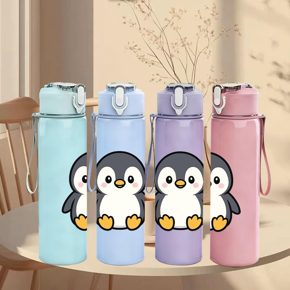 1PC Penguin Cartoon Pattern 750ml Color Plastic Sports Water Bottle Leakproof Flip Straw Lid Suitable for Sports Office Home Use