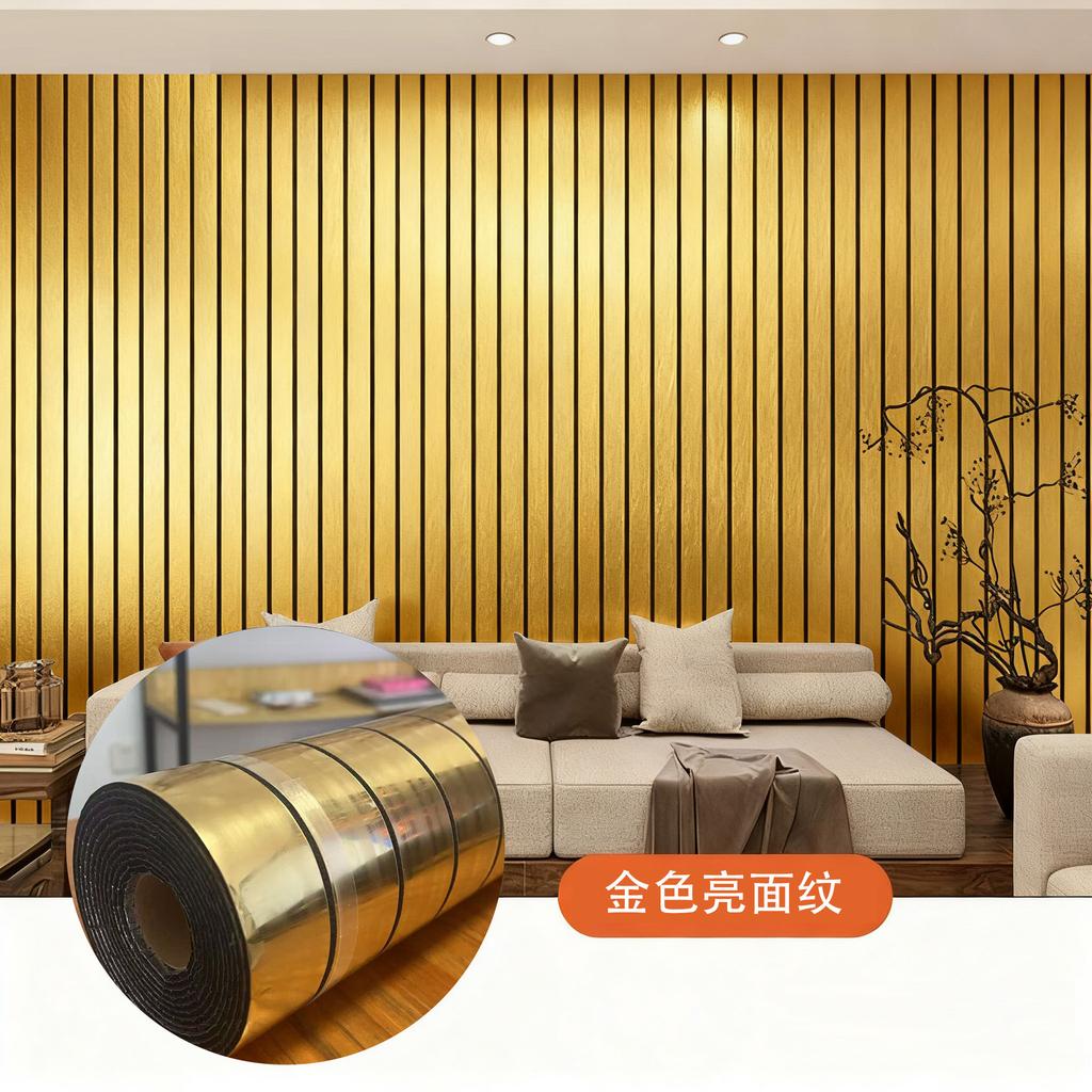 3D Grid TV Wall Decor Renovation: Wall Cladding, Self-adhesive Stickers, Wooden Veneer Panels