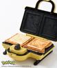 BRUNO Pokemon Hot Sandwich Maker, Double, Electric, Toasts All the Way to the Crust, Perfect as a Gift, Cute Pikachu Design, Yellow, BOE132-YE