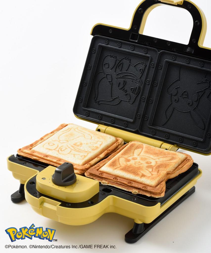 BRUNO Pokemon Hot Sandwich Maker, Double, Electric, Toasts All the Way to the Crust, Perfect as a Gift, Cute Pikachu Design, Yellow, BOE132-YE