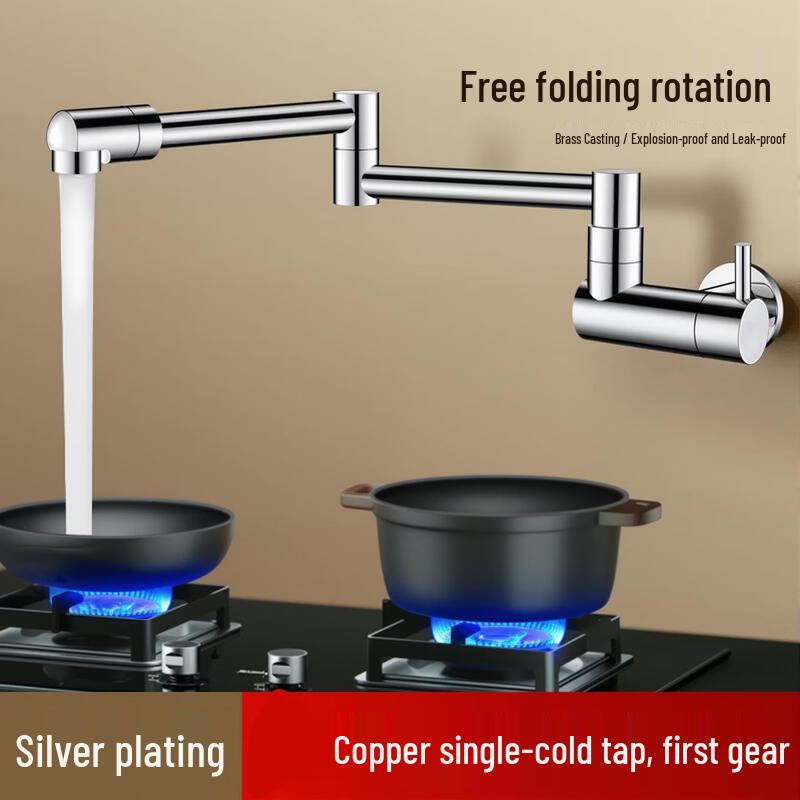 

Extended Rotating Swing Arm Kitchen Faucet