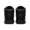Nike Sb Dunk High Bota 923110-001