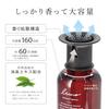 CARMATE Car Deodorizer Air Standing Luno White Large L984 Freshener, Type, Liquid, Large, Bergamot, Capacity, 160ml,