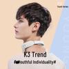 SKG K3-1T Portable Neck Massager CN plug (adapter included)