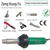 1600W High-Power Industrial Hot Air Gun for PVC/PE Plastic Welding and Waterproof Membranes