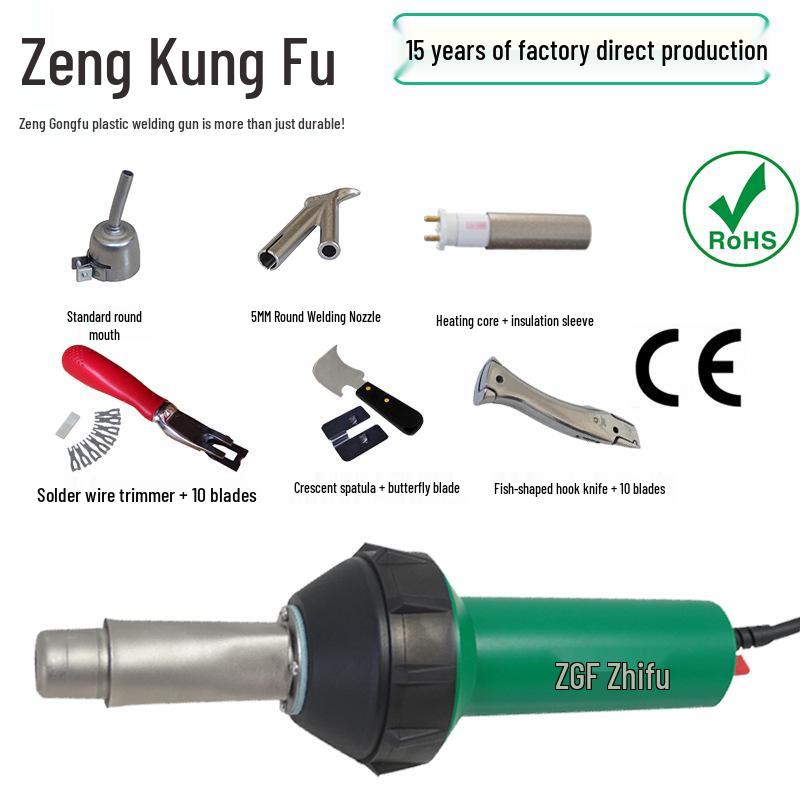 1600W High-Power Industrial Hot Air Gun for PVC/PE Plastic Welding and Waterproof Membranes