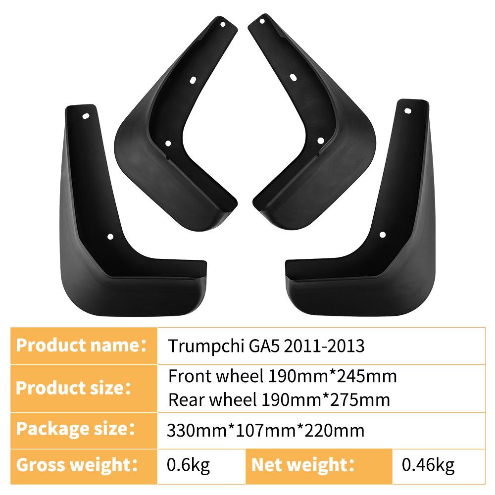 Suitable for Trumpchi GA5 2011-2013 foreign trade cross-border automobile tire fender leather modification