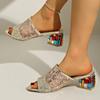 Fashion Fashion Rhinestone Chunky Heel Sandals Women Gold Sequin Decor High Heels Slippers Woman Peep Toe Mesh Breathable Beach Sandals