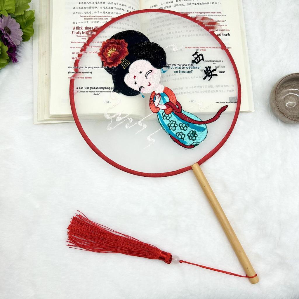Ancient Style Single-Sided Suzhou Embroidery Dance Fan
