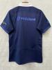 Men's Scotland 150th Anniversary Rugby Jersey 2025-26 Short Sleeve