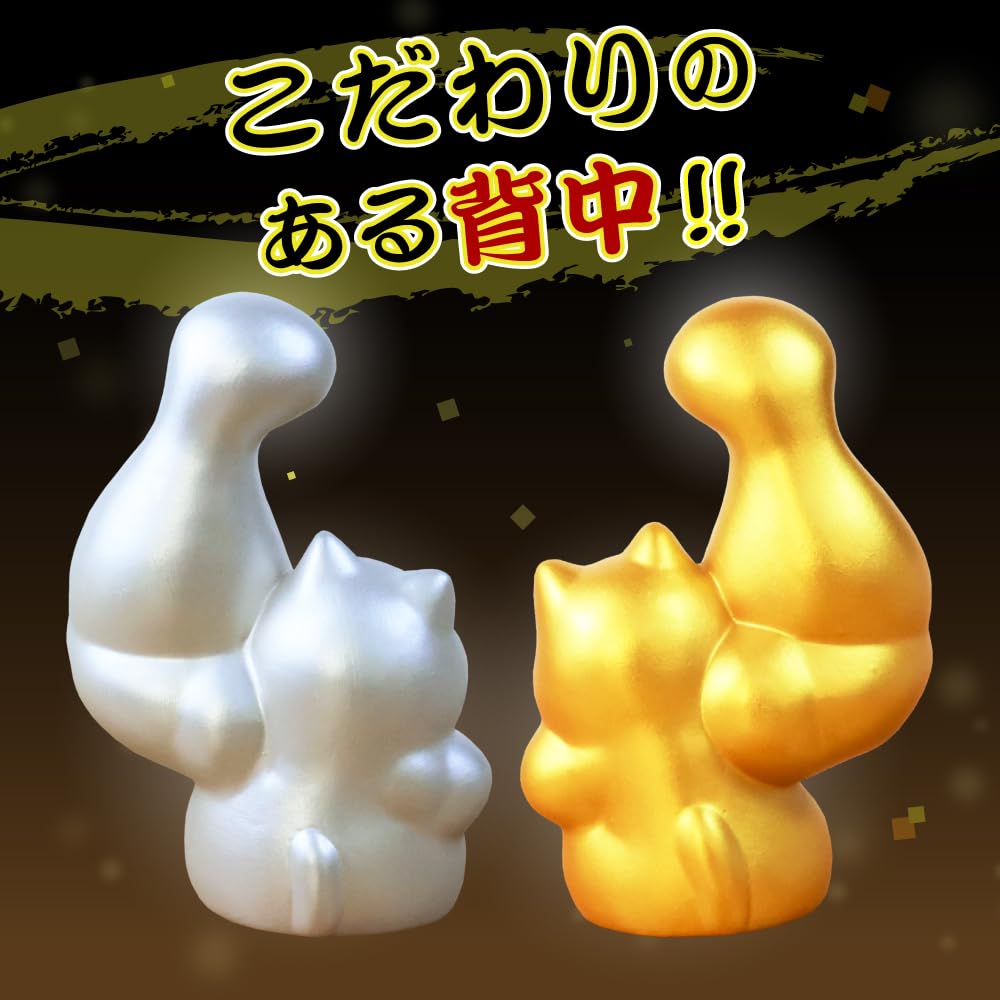 Osaka Choseido Ceramic Maneki-neko Figurine with a Free Original Wooden Tag (Sent Separately). Strong-Armed Maneki-neko In Gold and Silver, 13cm Tall.