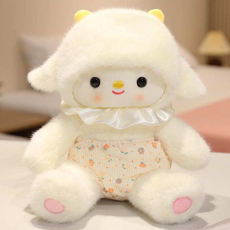 

Floral Dress Little Lamb Plush Pillow - Goodnight Series Sheep Doll Stuffed Toy 23cm (0.17kg) белый