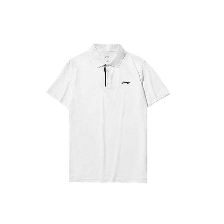 

Li-Ning Quick-Drying Breathable Polo Shirt Men tops White APLQ249-1 XXXL