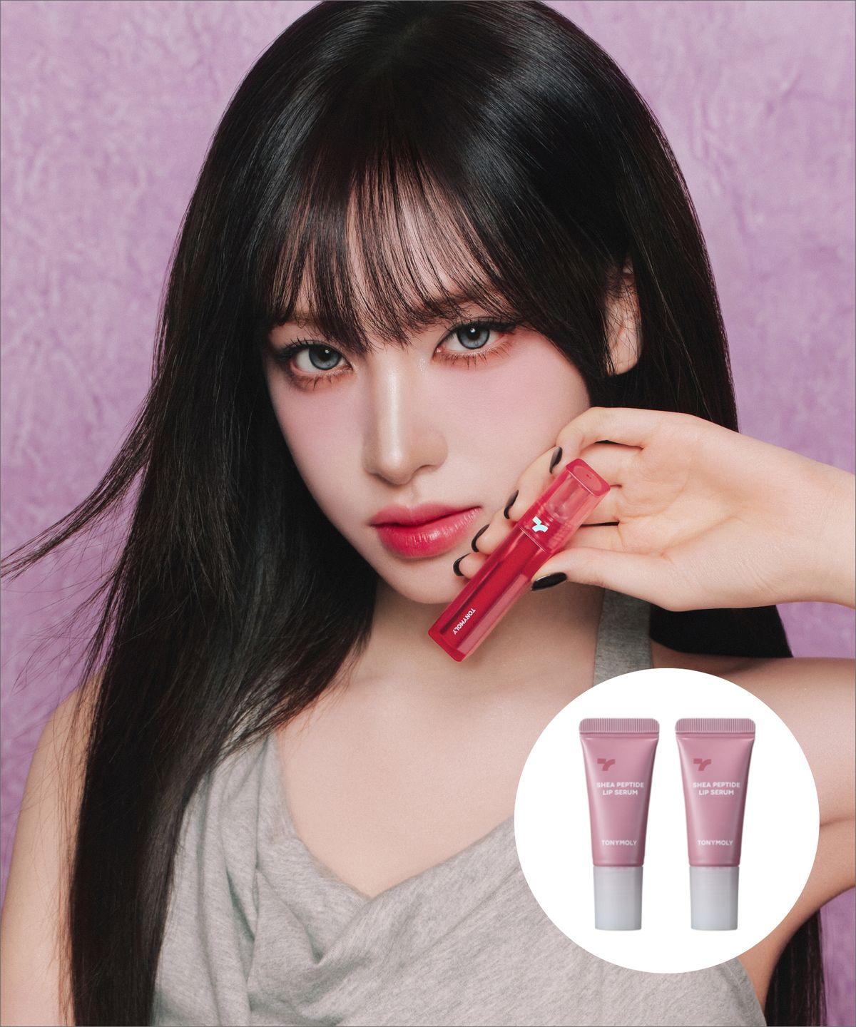 [2PACK] Perfect Lips Shocking Lip 4g