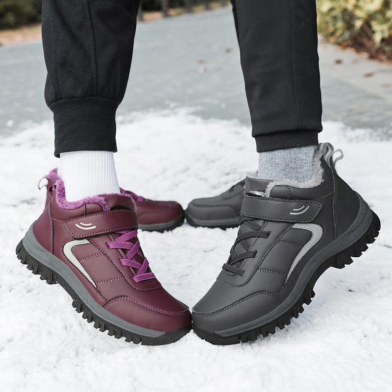 Stepping shoes winter new velvet thickened warm sports shoes casual outdoor large size parents cotton shoes mother shoes