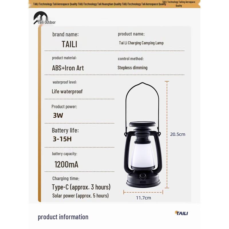 Taili Large Outdoor Solar Camping Lantern