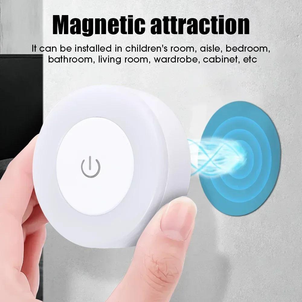 1/6pcs LED Touch Sensor Night Lights Kitchen Cabinet Magnetic Base Wall Lamps 3 Modes USB Rechargeable Dimming Night Lights