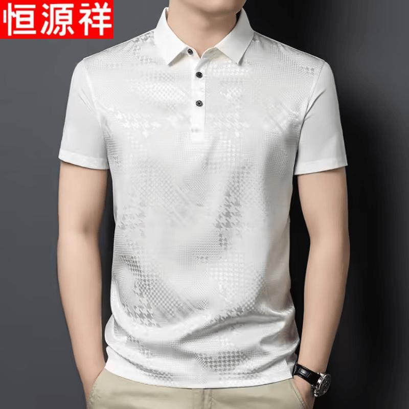 Hengyuanxiang Men s Mulberry Silk Jacquard Polo Shirt 56