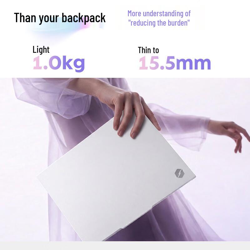 MECHREVO Unbounded 14 2026 Laptop (CN version)