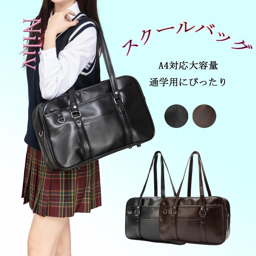 School Bag for High School Large A4 Boston Faux Student Shoulder School Trip [Niliv] Students, Capacity, Compatible, Bag, Leather, Unisex, Bag, Bag,