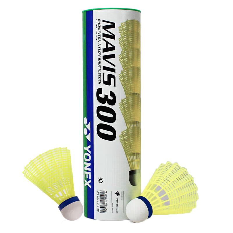 

Нейлоновый волан для бадминтона YONEX M-300 (6 упаковок)