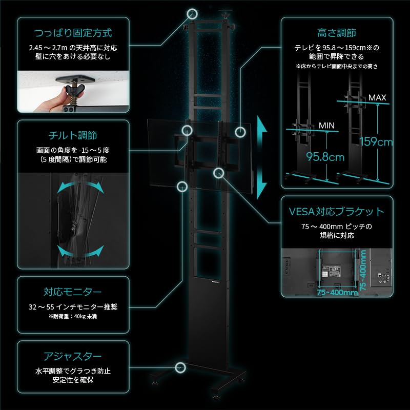 Bauhütte TV-Ständer mit Hubfunktion, Doppelmast, Schwarz, BHV-2400-BK