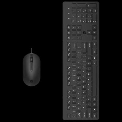 Periferice pentru calculatoare – Seturi tastatură și mouse