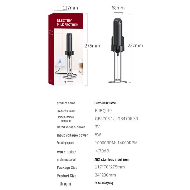 CLITON Electric Rechargeable Milk Frother