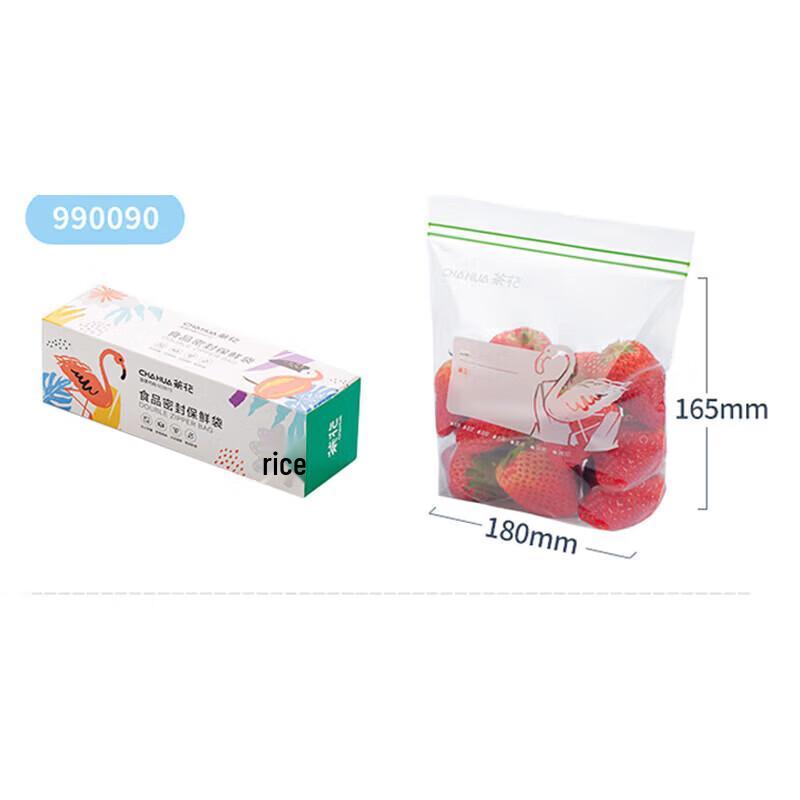 CHAHUA Large 50-Count Food-Grade Thickened Double-Seal Ziplock Bags