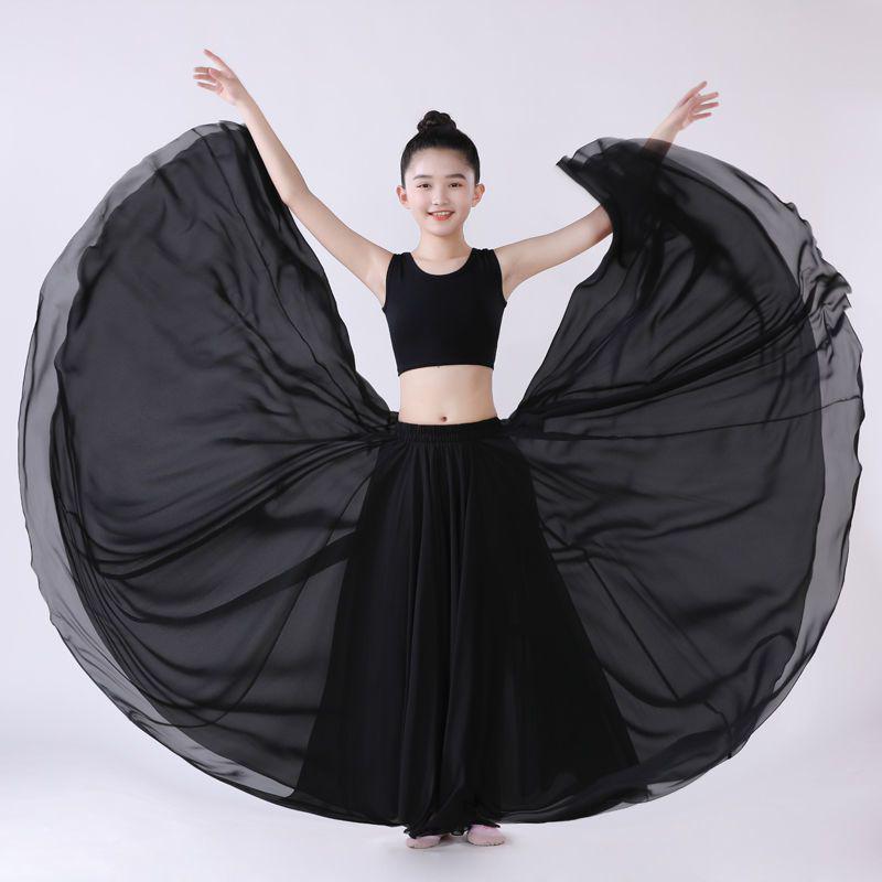 Children's 720-Degree Swing Skirt for Dance Performances – Classical Chinese Dance Skirt for Girls