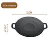 Non-Stick Maifan Stone Korean BBQ Grill Pan