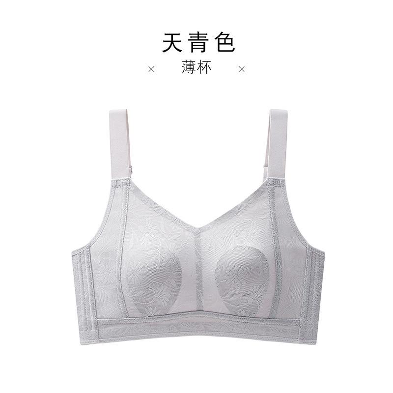 Ultra-thin women's big breasts are small, no steel ring adjustment rabbit ears, double breasts, anti-sagging full cup bra cover