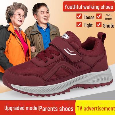 Жіночі осінні та зимові прогулянкові черевики для людей похилого віку на липучці - підвищений, розширений дизайн для людей середнього та літнього віку