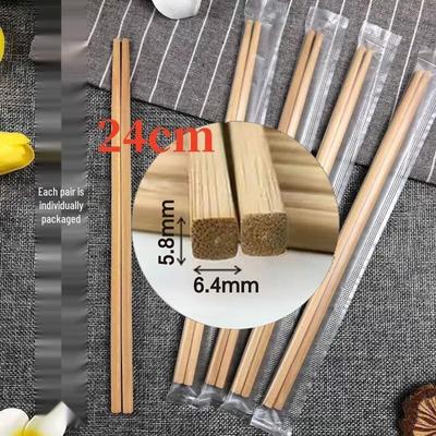 ZISIZ Individually Wrapped Bamboo Disposable Chopsticks