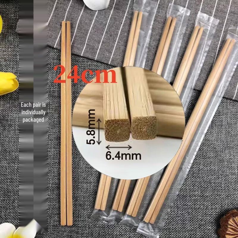 

ZISIZ Individually Wrapped Bamboo Disposable Chopsticks
