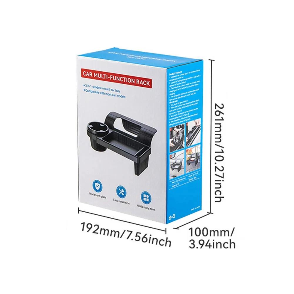 Multifunctional Car Organizer Box Side Door Window Storage Pocket Hanging Storage Rack with Cup HolderAuto Interior Accessories