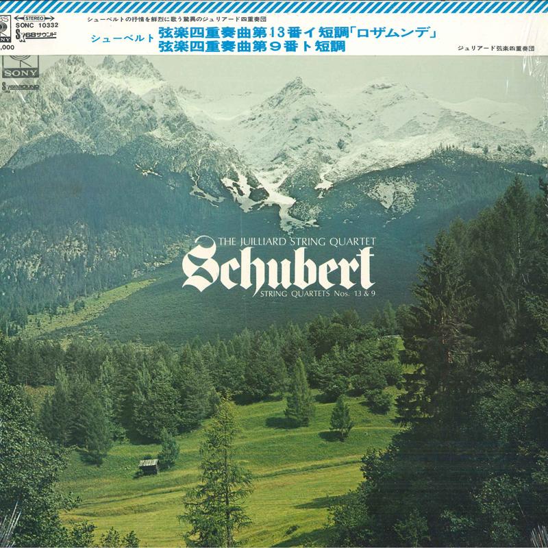 LP Record SCHUBERT, JUILLIARD STRING QUARTET - String Quartets Nos.13 & 9 SONC10332 CBS/SONY Japan Obi Classical Used
