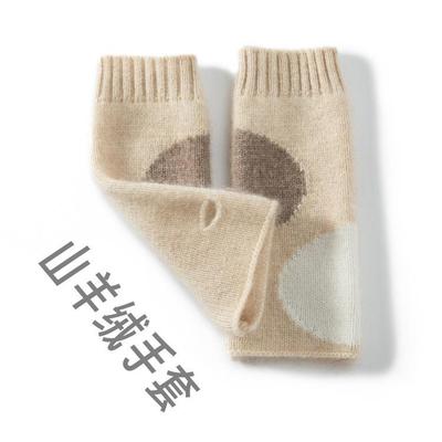 Fashionable Cashmere Knitted Fingerless Gloves for Autumn and Winter – Cute Design with Wrist Support for Students