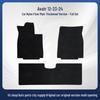 Avatr 23-24 Black Nylon Car & Trunk Floor Mats