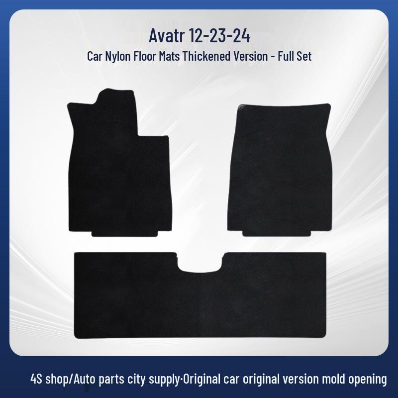 Avatr 23-24 Black Nylon Car & Trunk Floor Mats