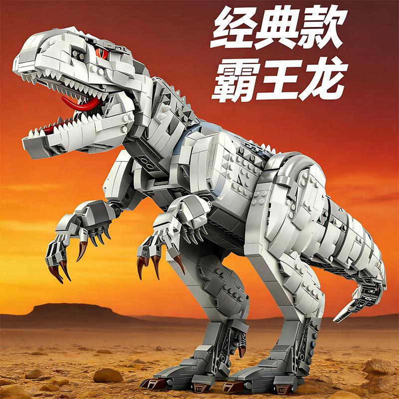 Bloques de Construcción de Dinosaurios Prehistóricos Set de Construcción de Animales Modelo T Rex Juguetes Educativos STEM Regalo de Navidad para Niños Niños