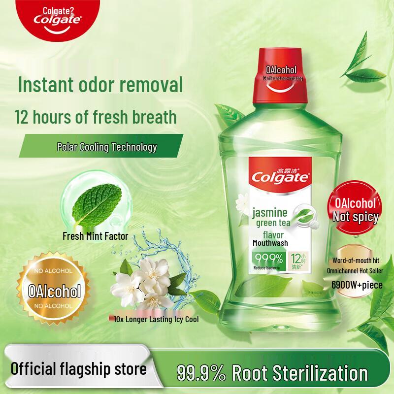

Colgate Alcohol-Free Jasmine Green Tea Mouthwash