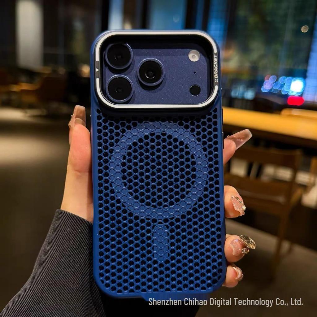 iPhone 17 Pro Max Lens Holder Case: Summer Heat Dissipation Magnetic PC Design