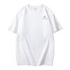 100% Cotton Men's Summer Sports Casual T-shirt, Fashionable 2D Printed Short-Sleeved T-shirt, Factory Wholesale Price Upon Deliv