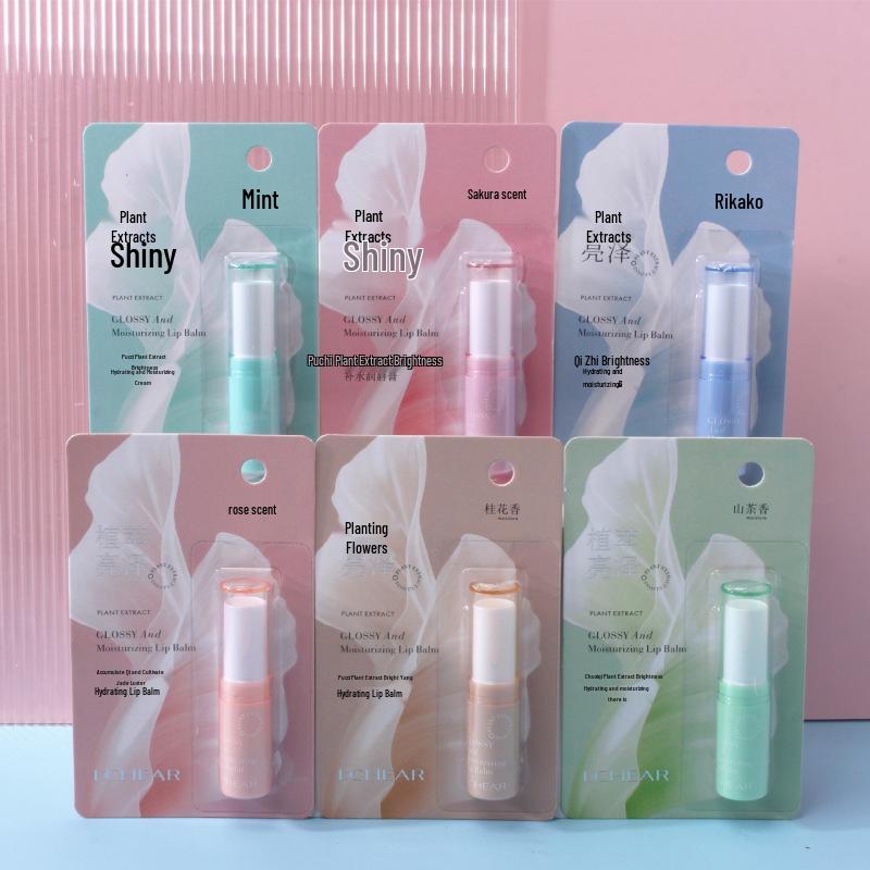 Leiqi Color-Changing Moisturizing Lip Balm - Hydrating, Nourishing, Refreshing E544