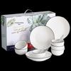 Wo Ding Ceramic Tableware Gift Set