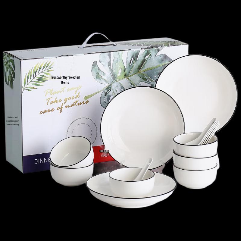 Wo Ding Ceramic Tableware Gift Set